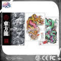 Orient dragon image tatouage livre fantastique personnalisé tatouage croquis livre